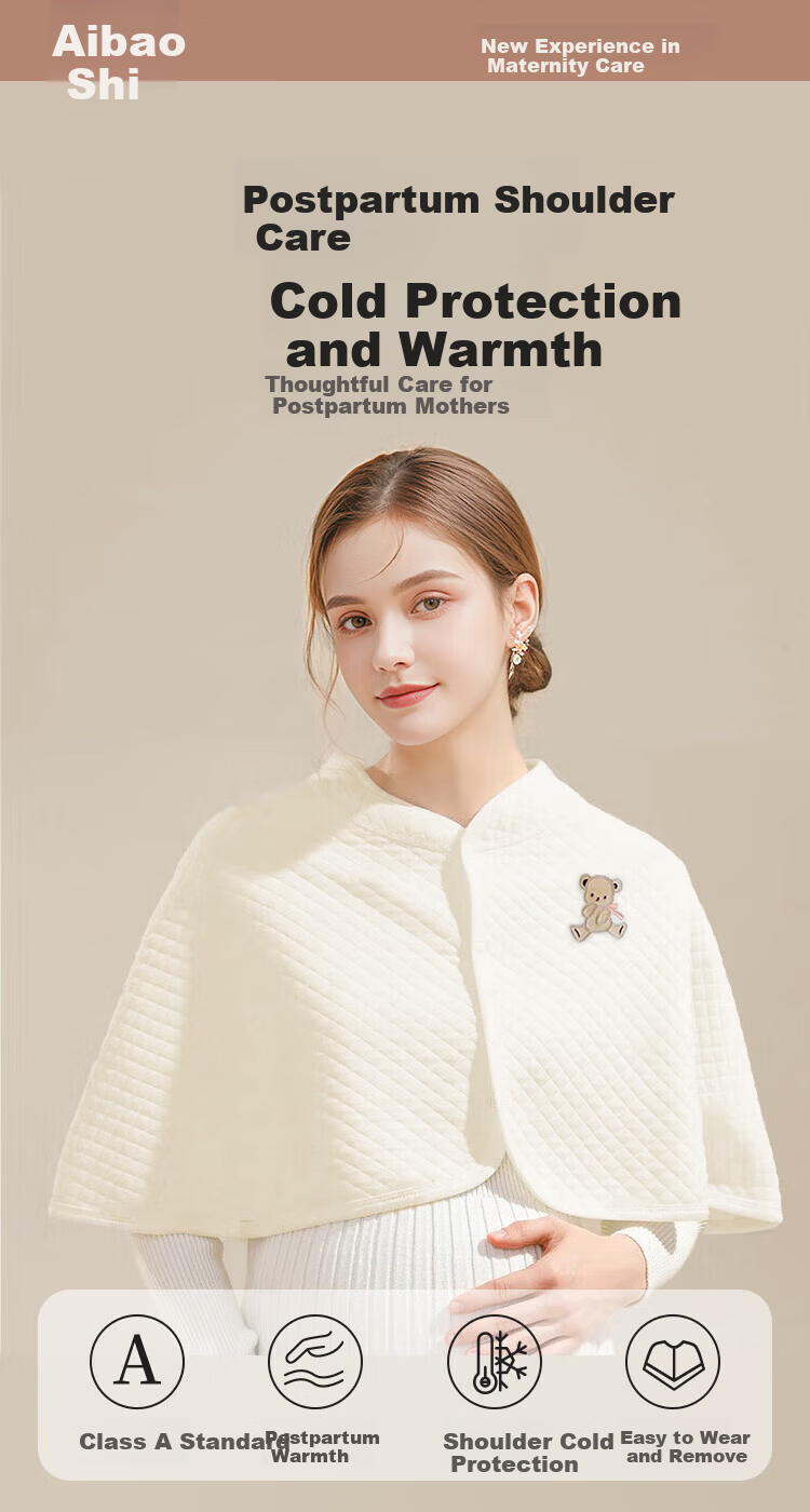 Aibaozi Postpartum Shoulder Warmer Autumn Winter Thickened Cold-Proof Maternity Nursing Shawl Wheat Ear Rabbit M432 1