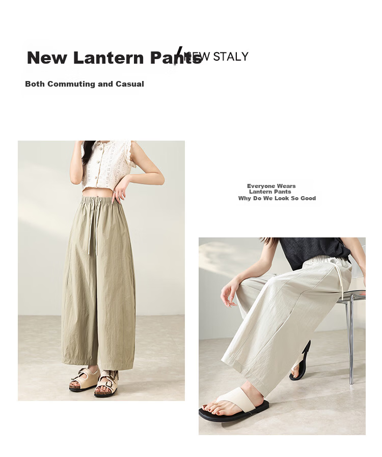 Free Style Wide Leg Pants Women Summer Thin 9/10 Lantern Pants 2026 New High Waist Slim Loose Lazy Curved Casual Pants 2