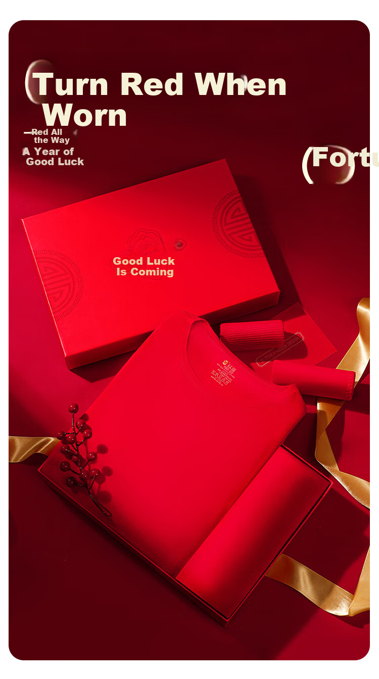 Hodo Women's Thermal Seamless Red Underwear Set Autumn Shirt and Pants Antibacterial Soft Cotton Underwear and Socks Gift Box [Qiji Red] 2