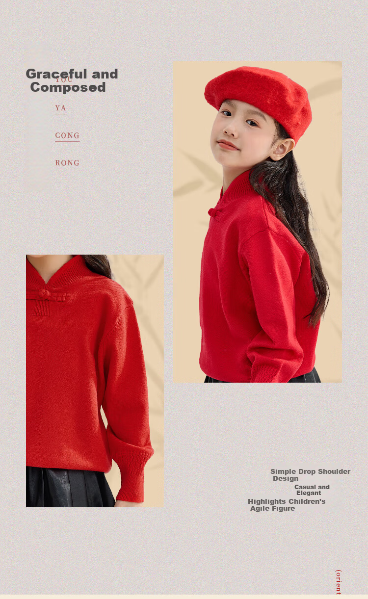 Baleno Girls Red Sweater Chinese New Year Traditional Knot Button Knitwear Stylish Kids Holiday Pullover 12