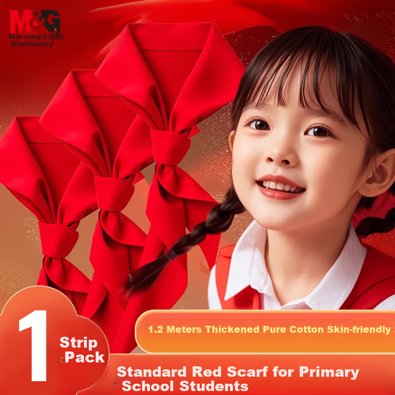 M&G Red Scarf [1 Meter/Polyester/1 Piece] Primary School Young Pioneers National Standard Pure Cotton Standard Colorfast Soft Polyester for Children Grades 1-3 ASCN9524