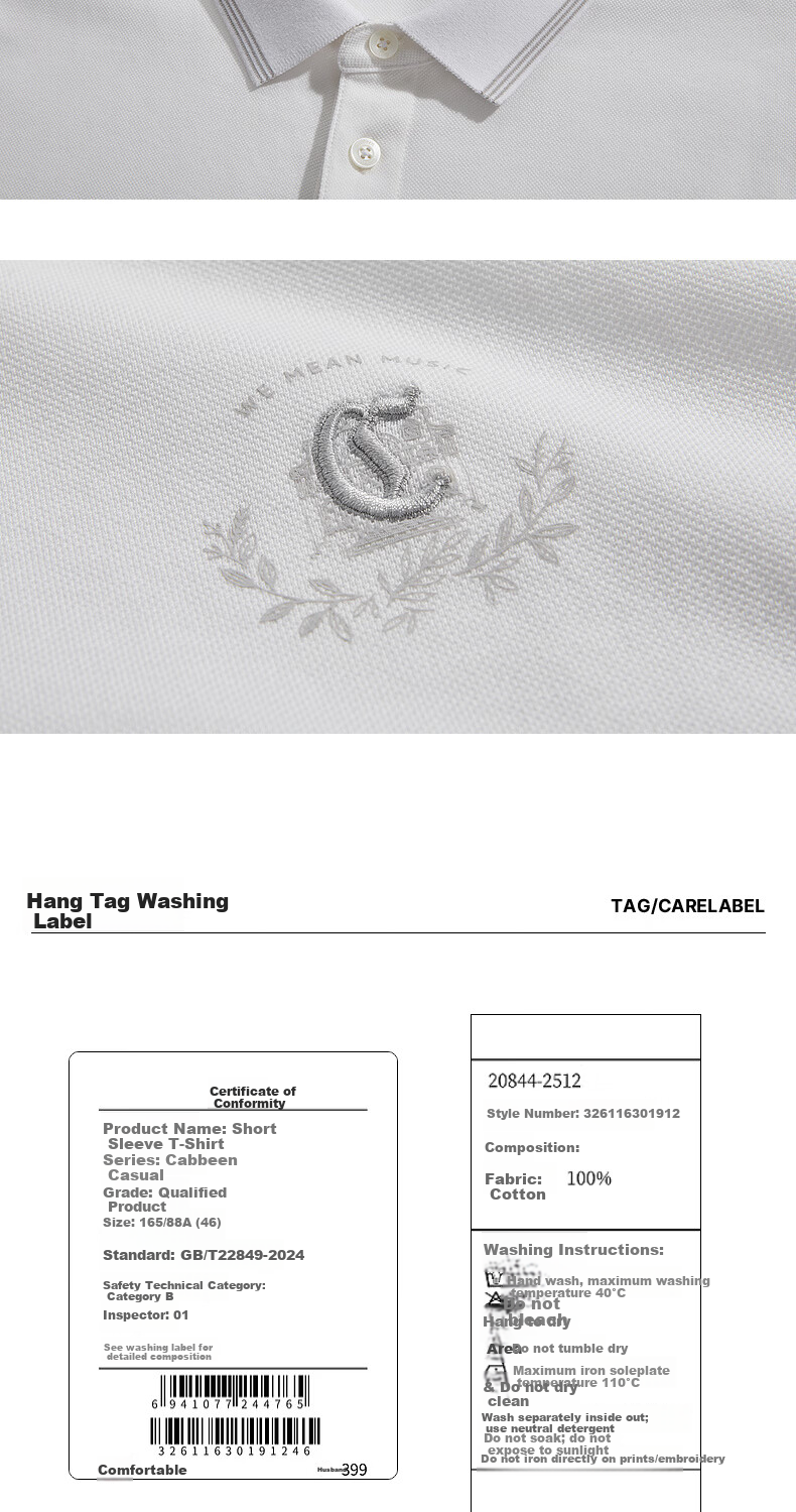 CABBEEN Mercerized Pique Polo Shirt Men French Elegant LOGO Fine Needle Embroidery Design 2026 Spring Short Sleeve Polo 12