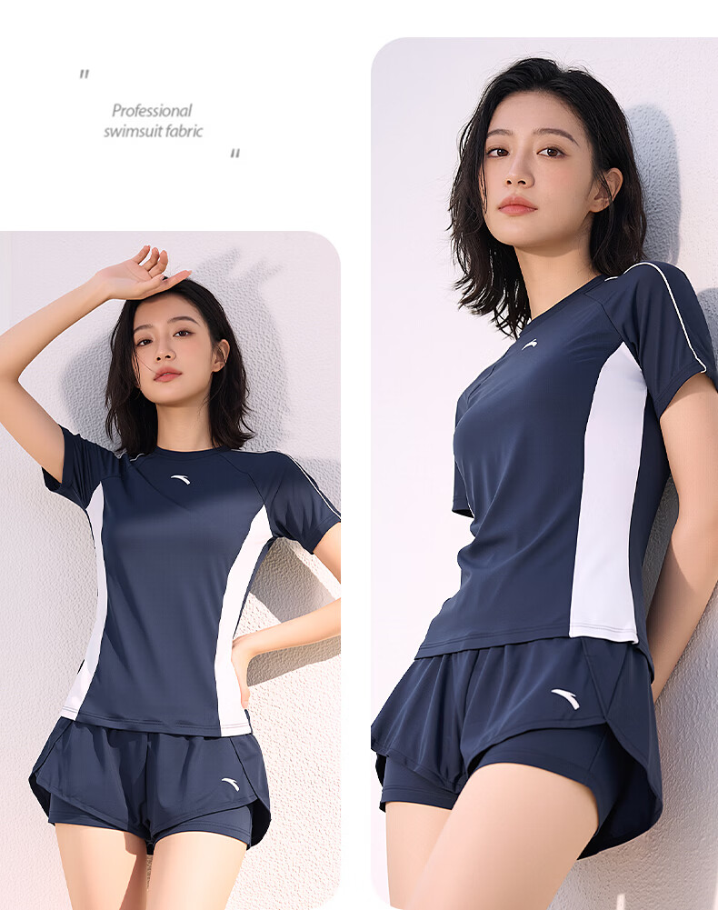 ANTA Women's Two-Piece Swimwear Set Short Sleeve Slim Fit Comfortable Blue M 13
