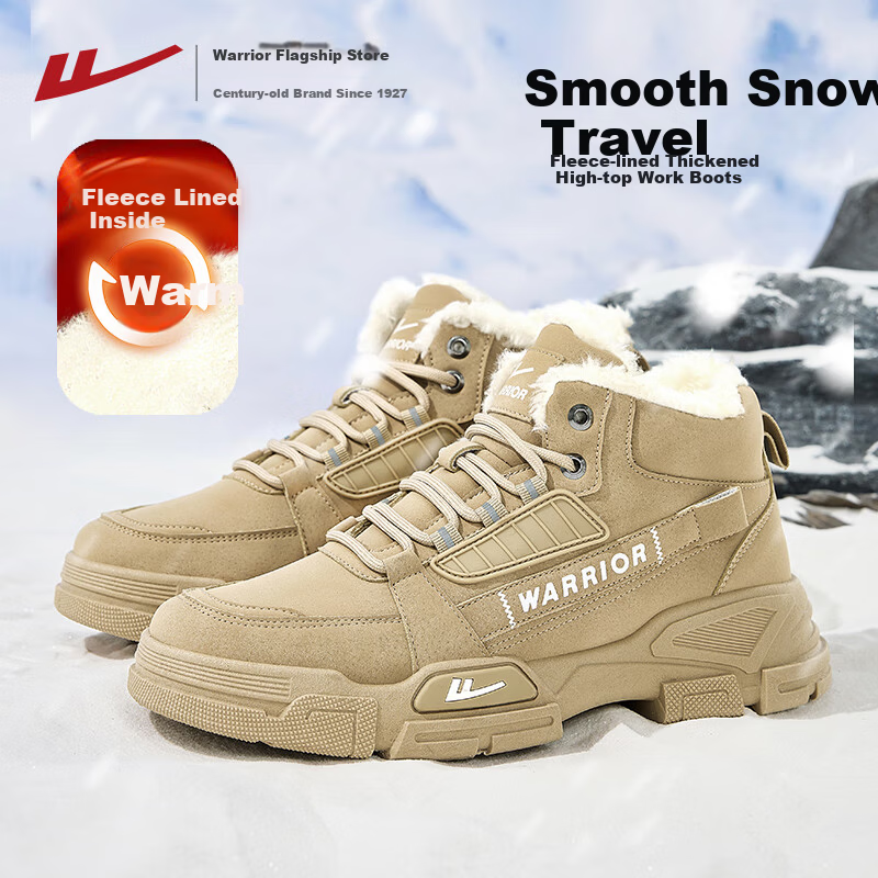 Warrior Official Men's Snow Boots Fleece Lined Thickened Northeast Warm Martin High Top Cotton Shoes 212N Khaki Size 43