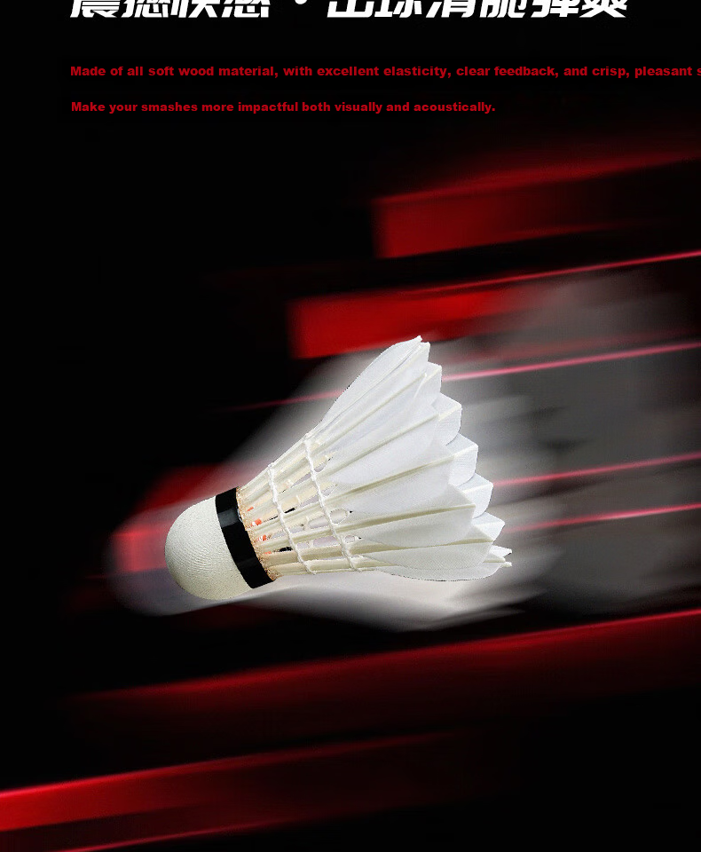 KUMPOO Feather Badminton Shuttlecocks Durable Stable Flight Tournament Grade Training Competition Goose Feathers 12-Pack K+90 Speed 77 6