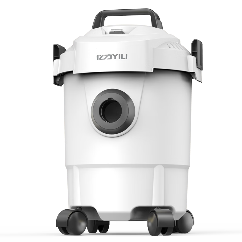 Yili Vacuum Cleaner, Handheld, Lightweight, Powerful Suction, for Home Use, Suitable for Desktops, Beds, Carpets, Sofas, Wet And Dry Dual-Use, Integrated Blowing And Suction, Small Dust Removal Tool for Cat Hair, Little White Bucket 12L