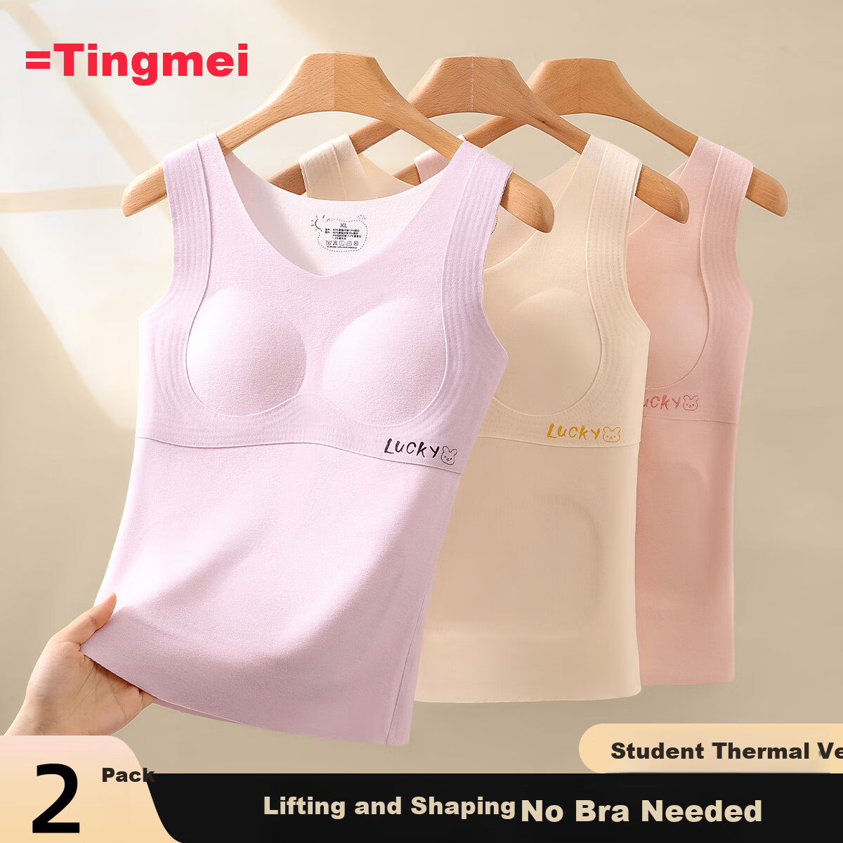 GRACEWELL 2-Pack Girls' Developmental Warm Vest with Chest Pads, Children's Thermal Underwear for Middle School Girls, Autumn and Winter Brushed Fabric