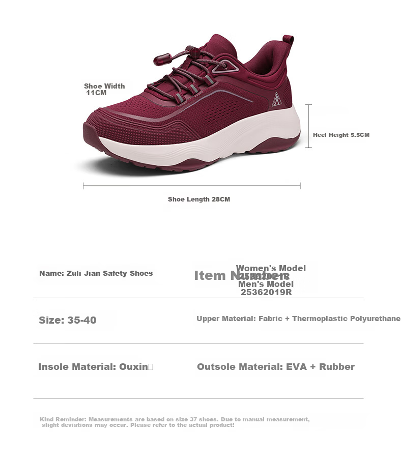 Zulijian Elderly Women's Shoes Spring Autumn 2026 New Walking Shoes Non-Slip Mom Shoes Lightweight Sports Casual Shoes Senior Gift 7
