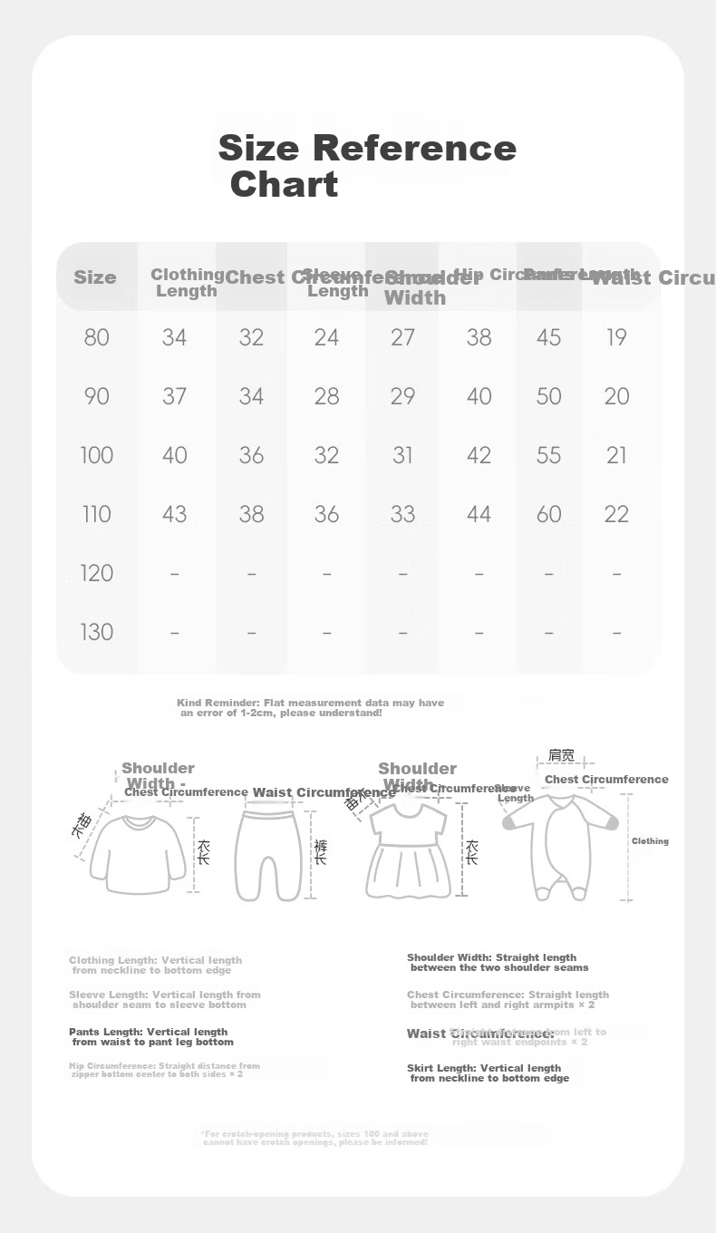 Ingebaby Baby Tang Suit Children's Thickened Cotton-padded Warm Cotton Jacket Banquet Dress Boys and Girls New Year Outfit Size 80 8
