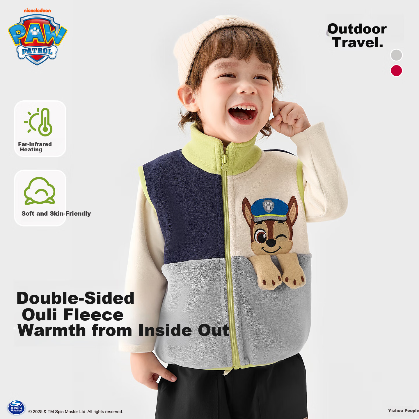 PAW PATROL Kids Fleece Cartoon Vest Baby Sleeveless Jacket Toddler Waistcoat Gray 105