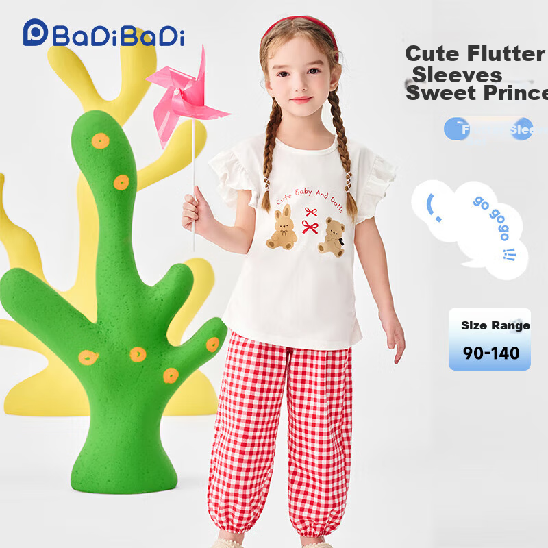 Badibadi Summer Baby Toddler Girls Cotton Short Sleeve T-Shirt and Pants Set Lightweight Breathable Doll Baby Size 90