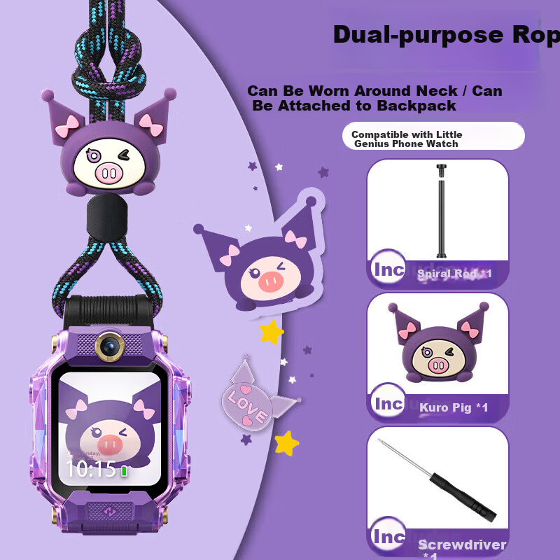CHENSONG Compatible with Little Genius Phone Watch Strap Q3/Z6Pro/Z8A/Q1R/Z9/Q2A/U3/N5/Z11/D3S/Z10 Youth Edition Official Lanyard Thick Rope - Purple