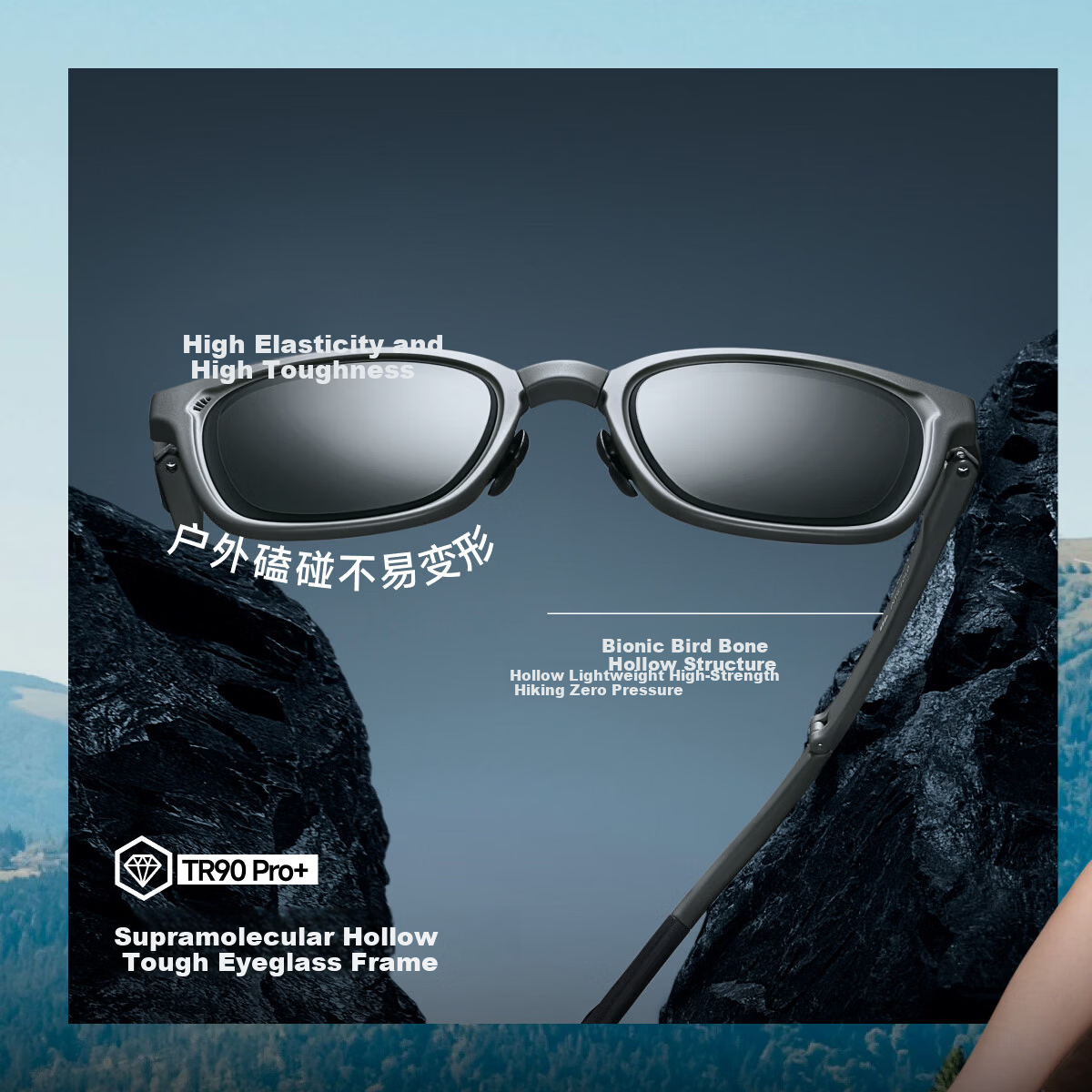 Banana Under Sunglasses Unisex Polarized Driving Outdoor Sun Protection Wellington Frame FD002