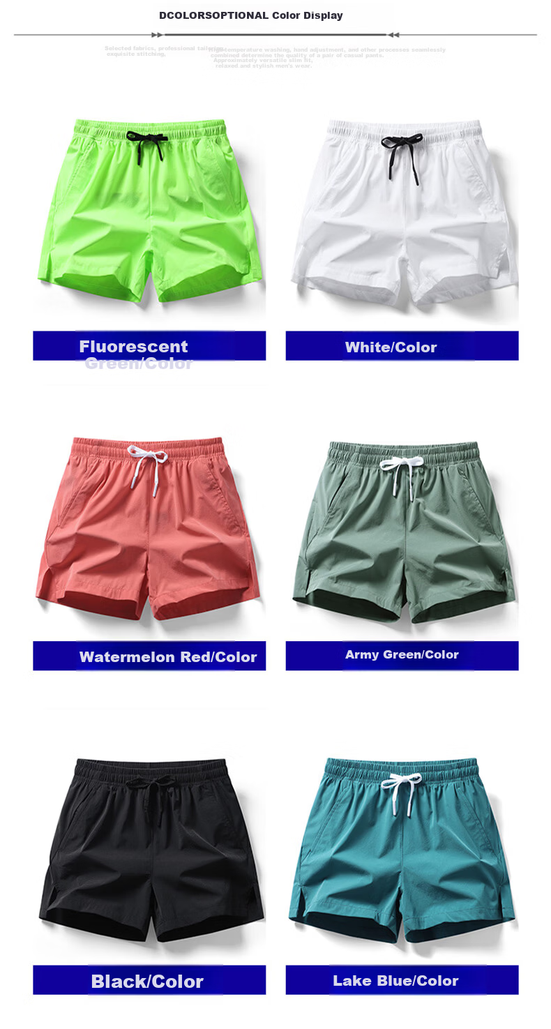 ROMON Men's Ice Silk Shorts Summer Thin Elastic Sports Casual Loose Quick-Dry Breathable Beach Pants 1