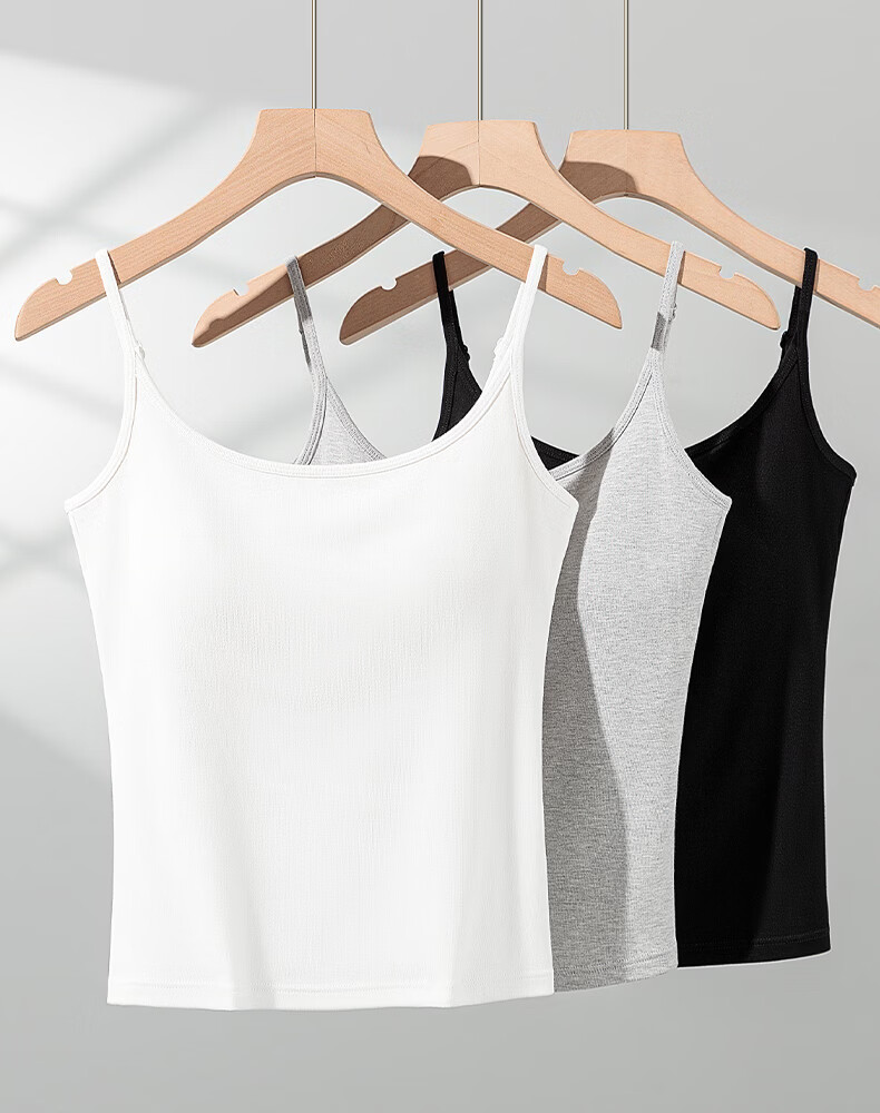 MiiOW White Women's Camisole Tank Top with Built-in Bra Pad, Casual Versatile Back Design, Suitable for Outerwear 2