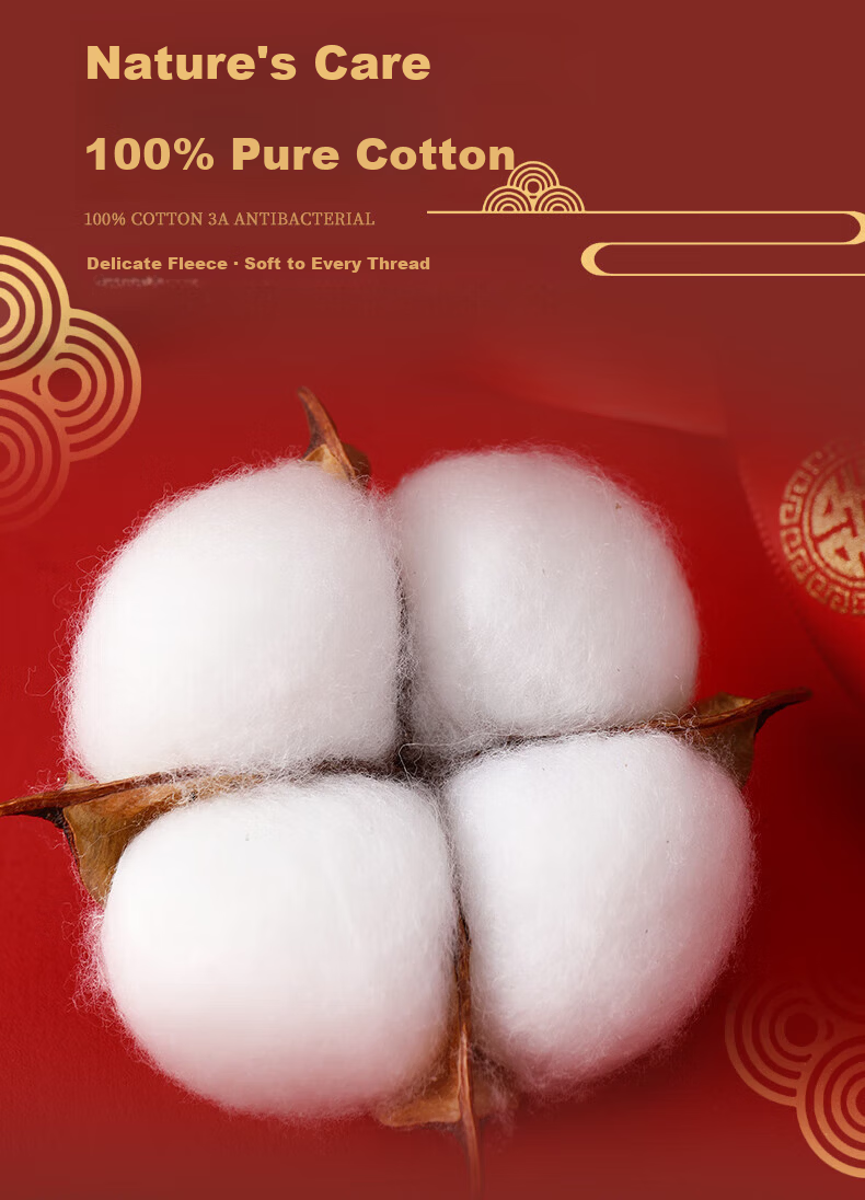 Hengyuanxiang Women's Red Pure Cotton Thermal Underwear Set for Middle-aged and Elderly, Lucky Year Autumn Long Johns and Socks 27