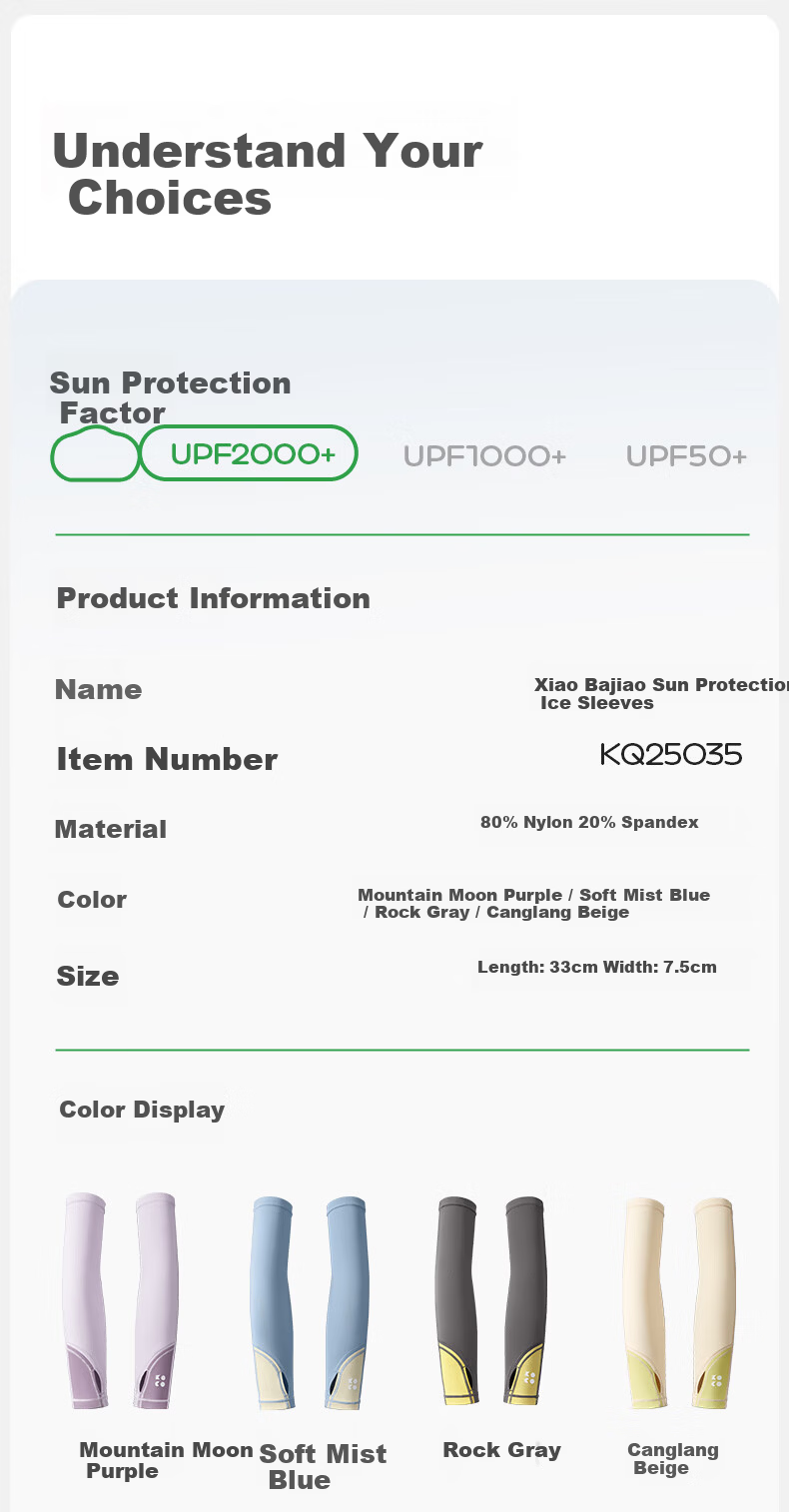 Kocotree KK Tree Kids UV Protection Breathable Baby Sun Protection Cooling Sleeves Boys Girls Summer Gray 21