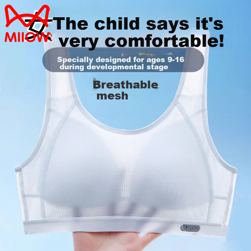 MiiOW Stage 2 Vest Bra for Middle and High School Girls, Youth Development, Summer Thin Pink XL