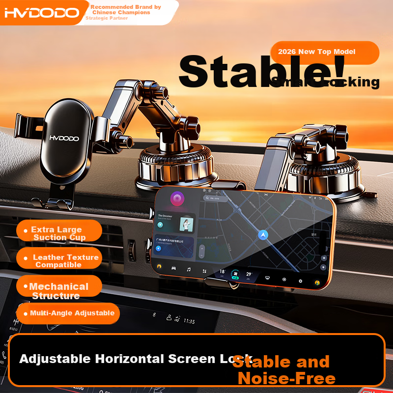 HUIDUODUO Car Phone Holder 2026 New Model Navigation Car Dashboard Suction Mount for Trucks Internal Fixed