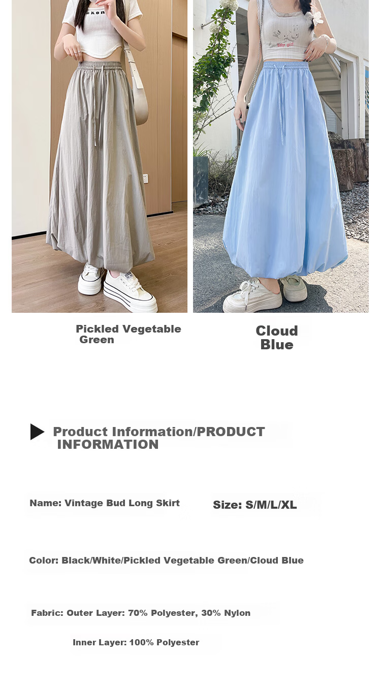 Free Style Bud Half Skirt Women 2026 Summer New Elastic High Waist Draped Slim Lantern Skirt Lazy A-Line Mid-Length Skirt 10