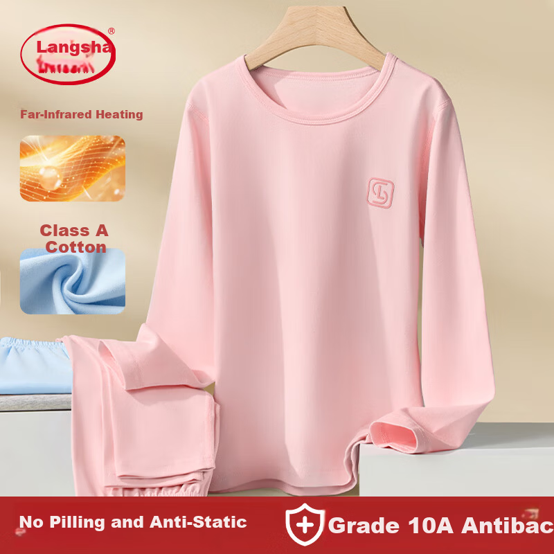 LangSha Children's Autumn Thermal Underwear Set Girls Wool Silk Long Johns Autumn Winter Warm Innerwear for Older Girls