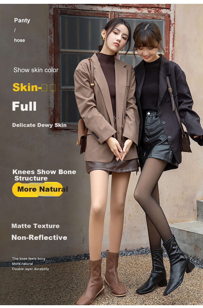 Langsha Sheer Leggings Women's Spring Autumn Thin Fleece Double-Layer Cuttable Nude Tights Pantyhose 4