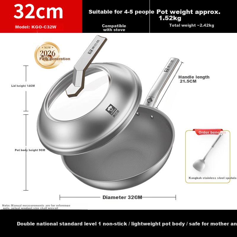 Kambach Fifth Generation 0-Coating Non-Stick Wok 316L Stainless Steel True Titanium Antibacterial Coating-Free Stir-Fry Pan Stove Compatible
