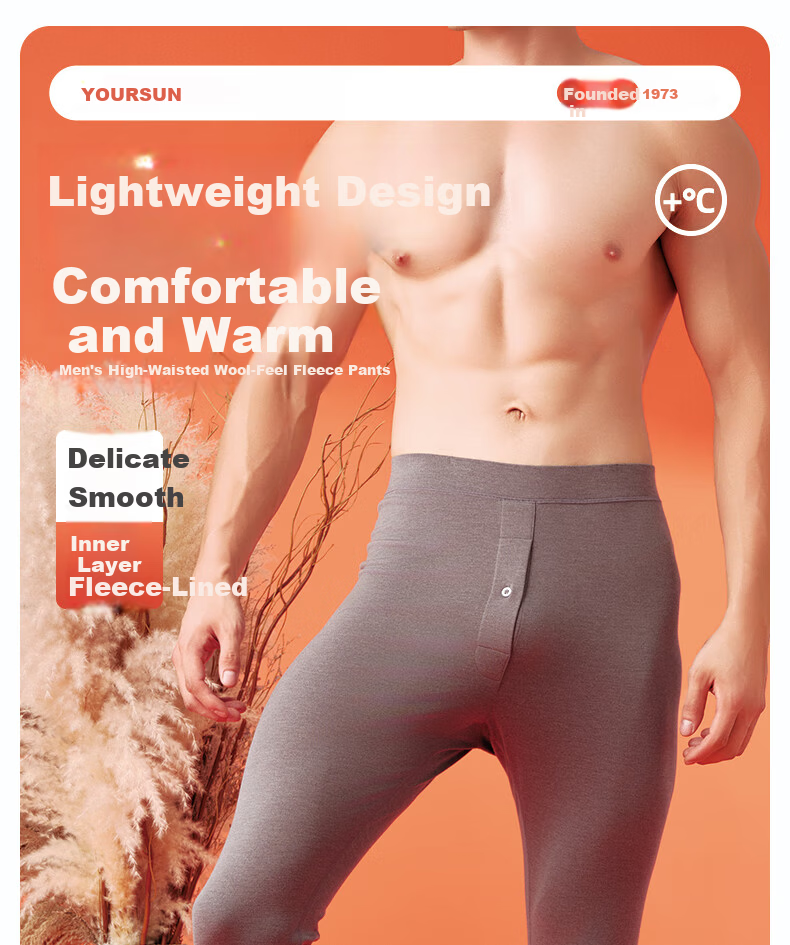 Yiershuang High Waist Warm Fleece-Lined Thick Thermal Pants Men's Autumn Winter Base Layer 1