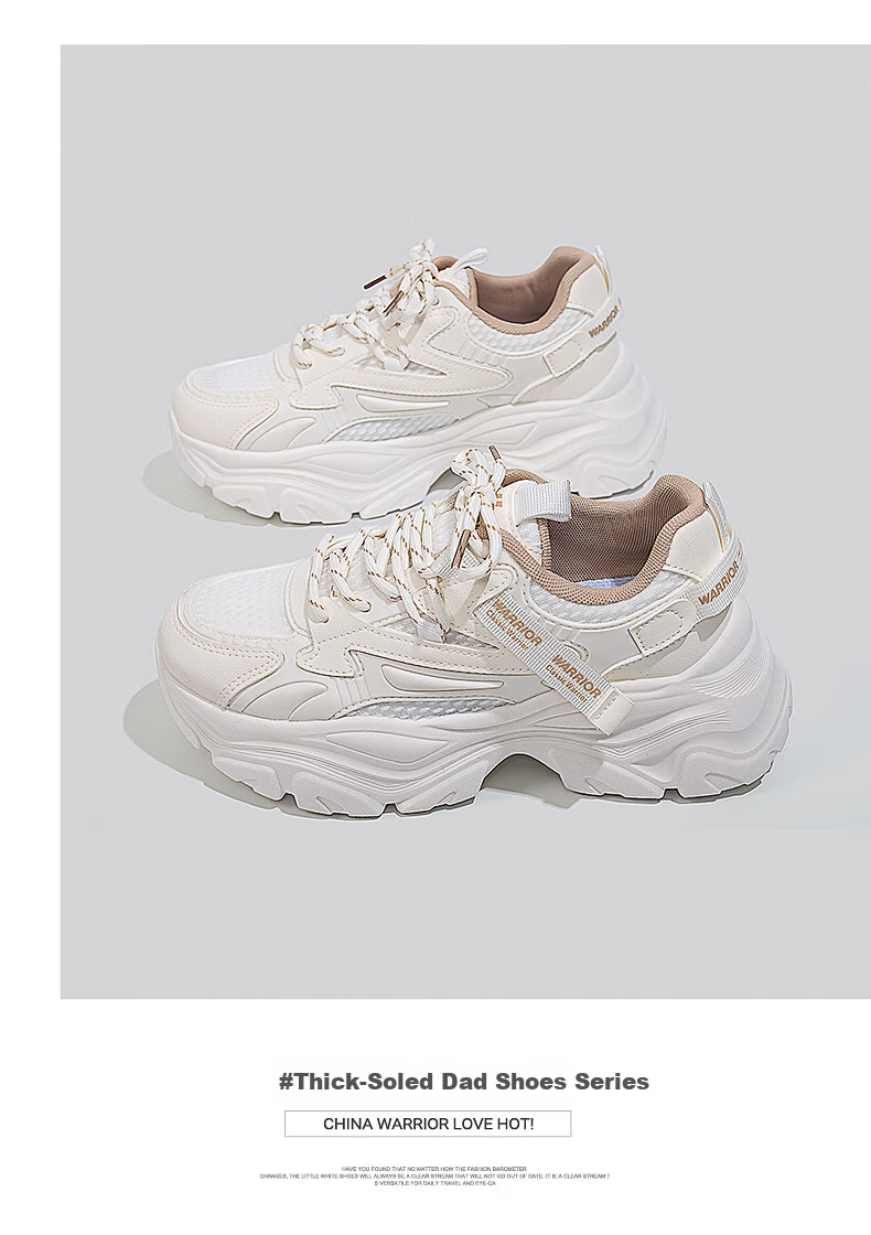Warrior Official Women's Dad Sneakers Comfortable Versatile Casual Shoes Micah Khaki Size 39 [Order One Size Up for Wide Feet] 11
