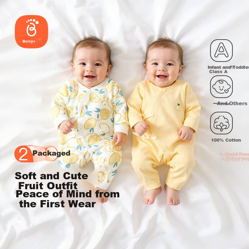 Babyprints Babyprints Baby Romper 2-Pack Unisex Pure Cotton Newborn Bodysuit Infant Belly Protection Clothing Baby Full Moon Outfit Yellow 59