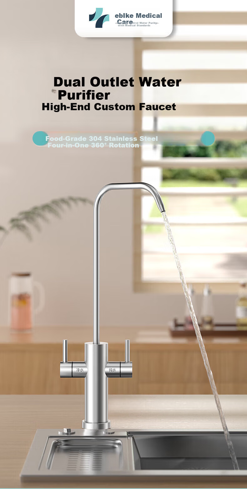 Yibai Water Purifier Faucet Kitchen Household Direct Drinking 2-Way Dual Outlet Sink Faucet Vegetable Washing Basin Universal 304 Stainless Steel Faucet 1