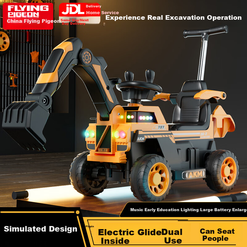 Feige Children's Electric Excavator Ride-On Toy Car for Kids Ages 1-8 Large Battery-Powered Digging Vehicle for Boys and Toddlers