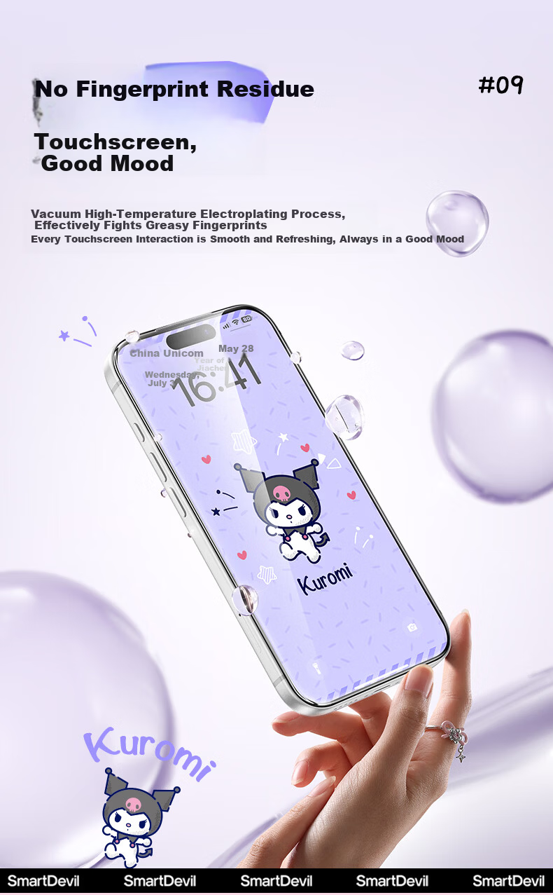Shanmo [Sanrio Official License] Tempered Glass Screen Protector for iPhone 17 Pro, Apple 17 Pro Full Coverage Screen Film, Clear Cool Kuromi Design, 1 Piece 13