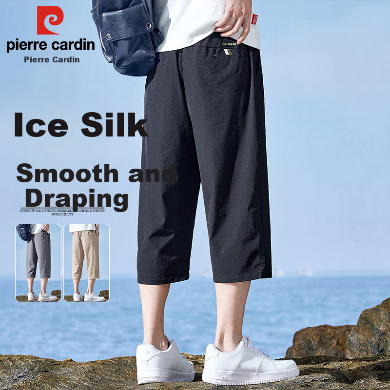 Pierre Cardin Men's Black XL Summer Ice Silk Loose Fit Straight Leg Sports Quick-Dry Seven-Point Shorts Trendy Pants