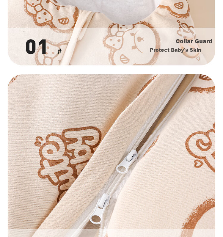 Doxiluca Baby Sleeping Bag Autumn Winter Toddler Leg-Separated Anti-Kick Fleece Warm Cute Bear Coffee 90cm 12