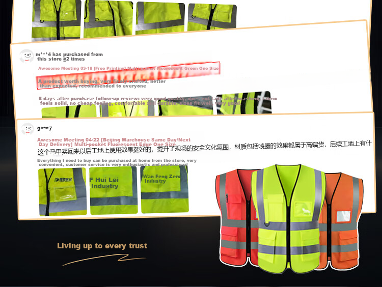 Laurie Reflective Safety Vest High-Visibility Workwear for Sanitation Construction Emergency Traffic Warning Uniform Customizable with Printing, Multi-Pocket Fluorescent Green, One Size 2