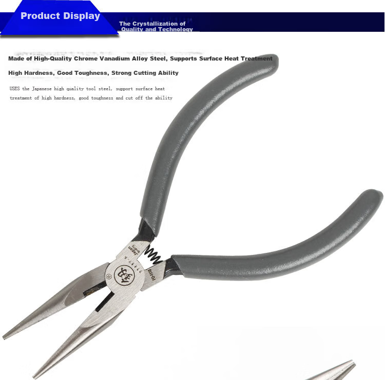 Fukuoka Tools 5-inch Precision Japanese Electronic Mini Needle Nose Pliers FO-1110 2