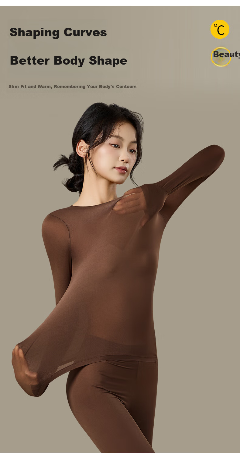 Herbal Original Ultra-Thin Thermal Skin-Enhancing Set Women's Autumn Top and Bottom Hyaluronic Acid Invisible Seamless Warm Versatile Spring New Arrival 10