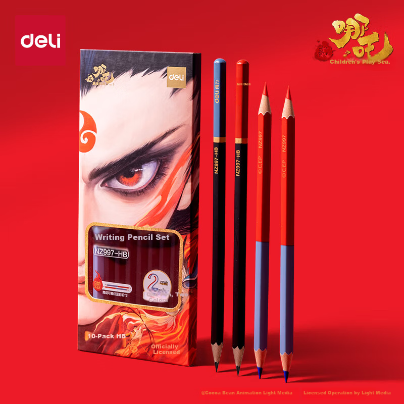 Deli 10-Pack HB Nezha Red and Blue Marked Pencils Set Graphite Premium Barrel Exam Art Student Sketch Writing Pencils Gift NZ997-HB Back to School Stationery
