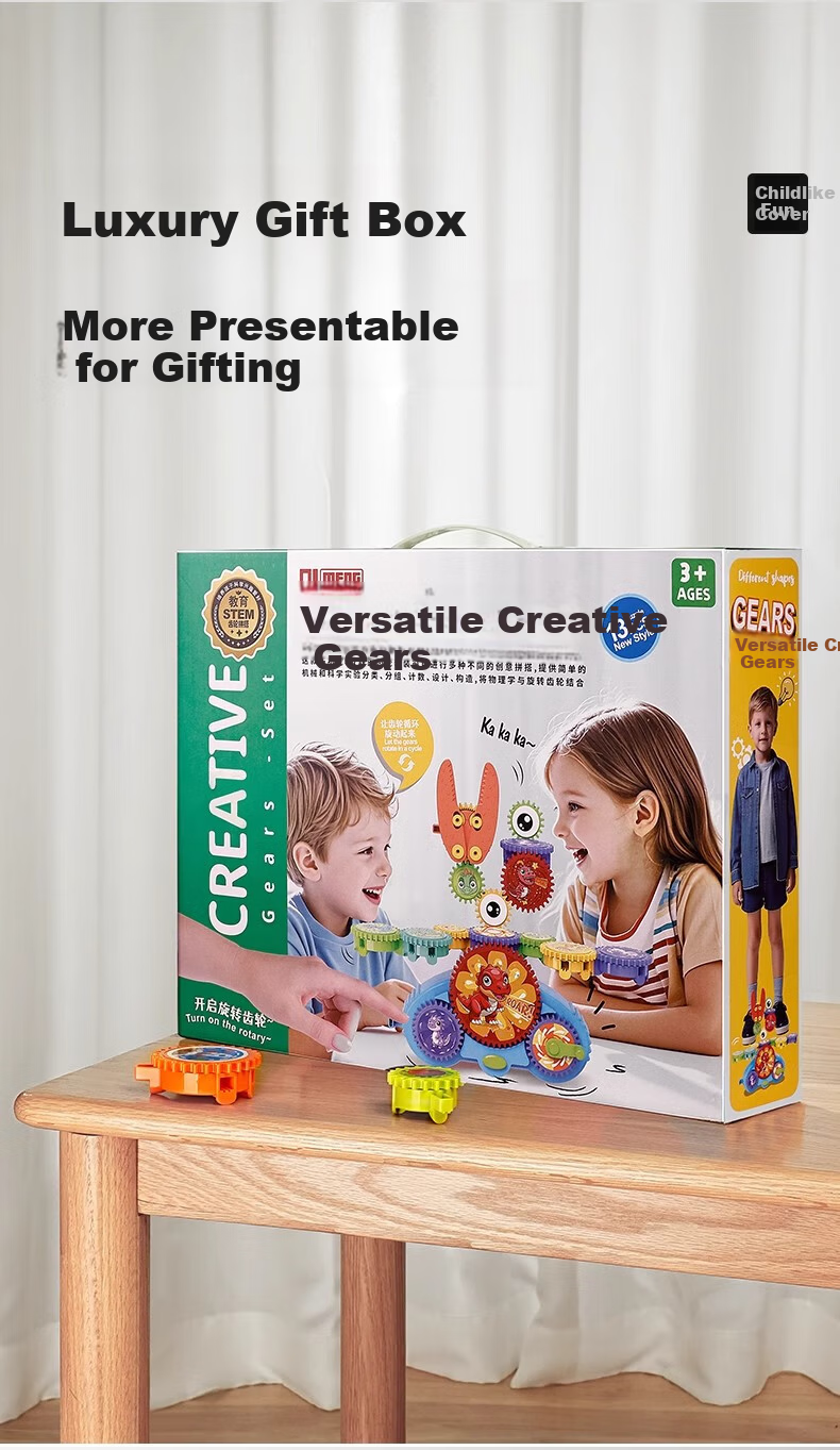 TAOTAOTIANCAI Versatile Electric Gear Building Blocks DIY Educational Toy for Boys, Assembly for Ages 3-6, Birthday Gift, Creative 5