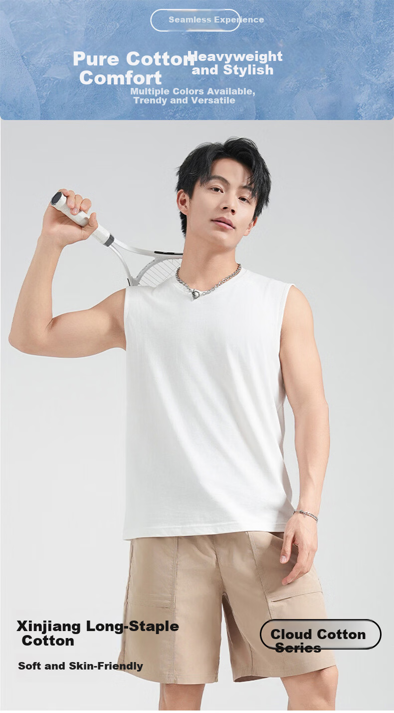 Langsha Men's Wide Shoulder Cotton Sports Sleeveless Vest White Fitness Basketball Running Base Layer Shirt 1