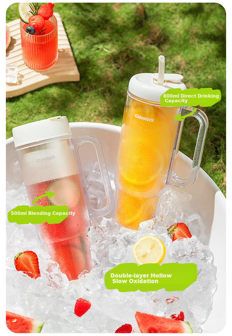 GLASSLOCK Double-Layer Juicer Portable Juicer Glass Blender Cup Juice Cup 12-Blade 304 Stainless Steel Ice Crusher 11