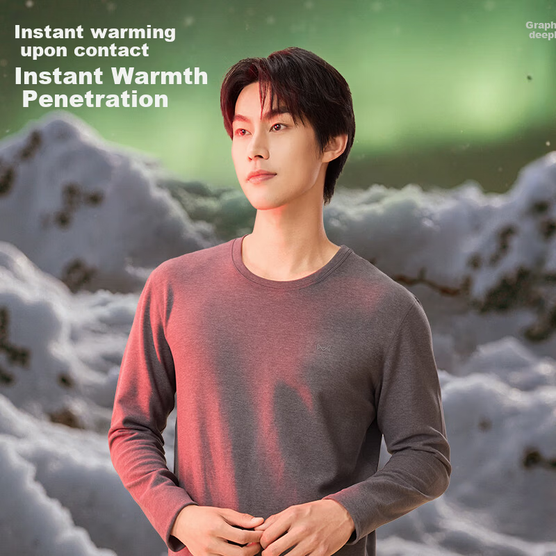 Miiow Men's Cashmere Cattail Graphene Thermal Underwear Set 2025 Autumn Winter New Edition Top and Bottom Set