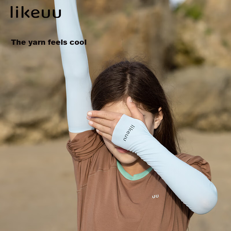 Like uu Kids Sun Protection Cooling Sleeves Unisex Summer UV Protection Ice Sleeves Breathable Seamless UPF50+