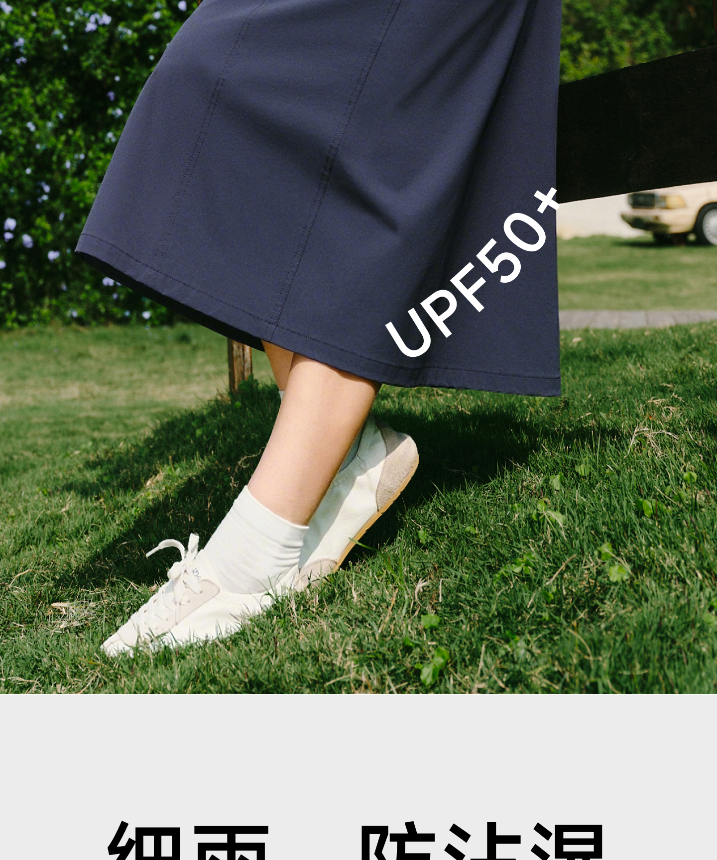 Beneunder Women's A-Line Pleated Mid-Length Skirt Sun Protection Water-Repellent Workwear Skirt 2025 Spring Autumn WR237 6