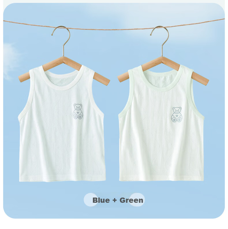 Aibao Baby Vest Summer Thin A-Class Sleeveless Tank Top Baby Belly Protection Base Shirt Wearable T171 Blue+Green Size 80 11