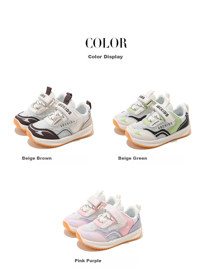 ABC KIDS Kids' Spring 2026 New Single Mesh Sports Shoes Anti-Collision Toddler Shoes Beige Brown Size 26 2