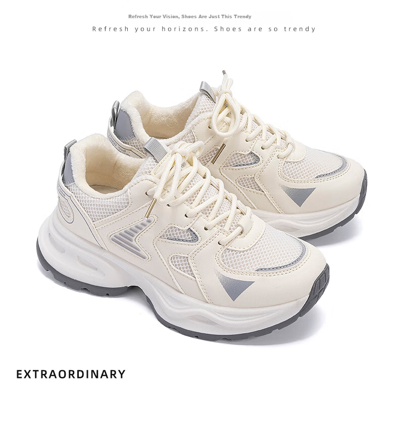HUANQIU Women's Fleece-Lined Thickened Dad Sneakers Winter 2025 New Warm Cotton Casual Sports Shoes, Beige Gray, Size 35 6