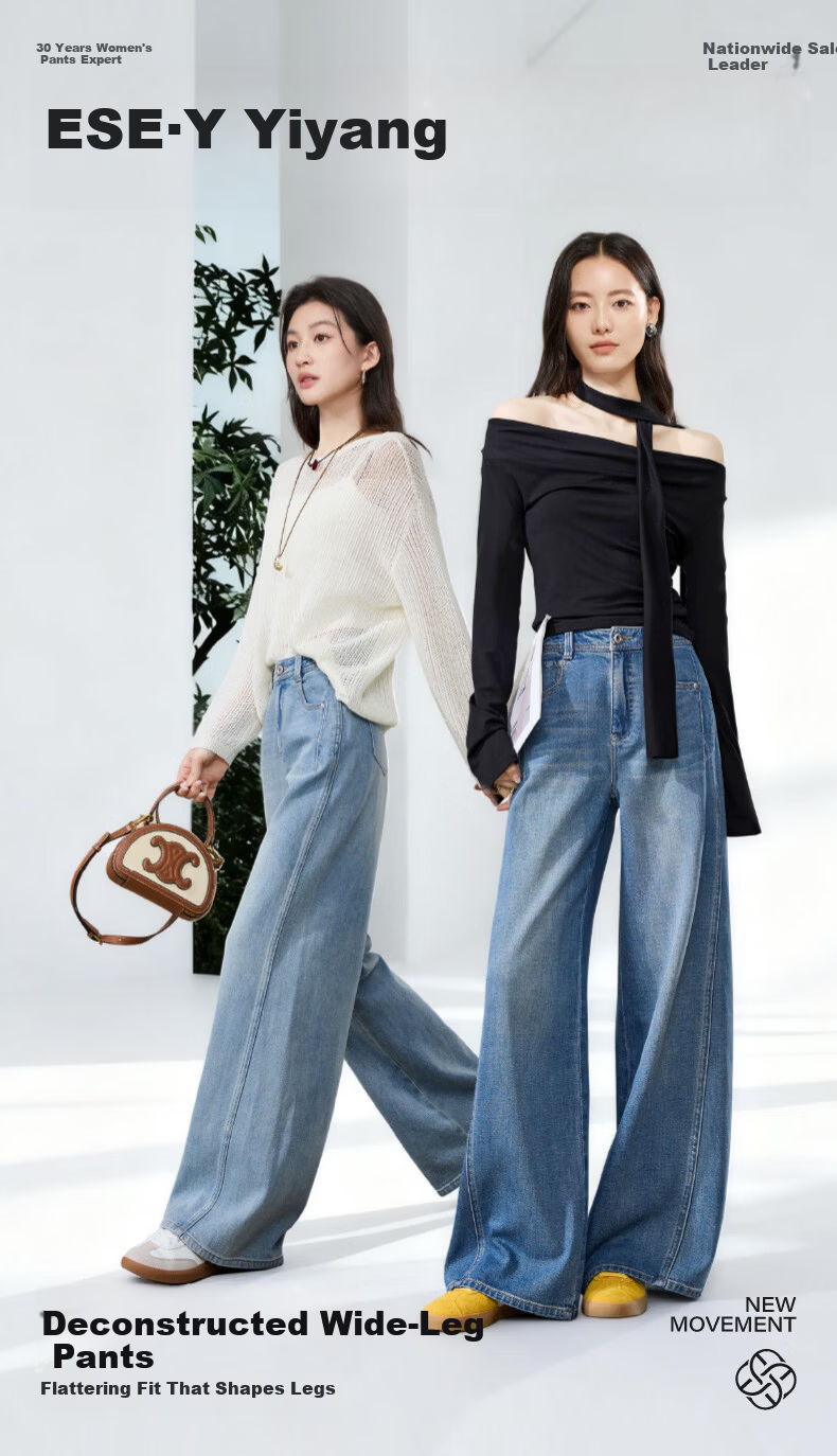 ESE-Y Deconstructed Wide-Leg Pants Women Spring 2026 New Lyocell Cotton Slim High-Waist Straight Denim Jeans Denim Blue 30 1