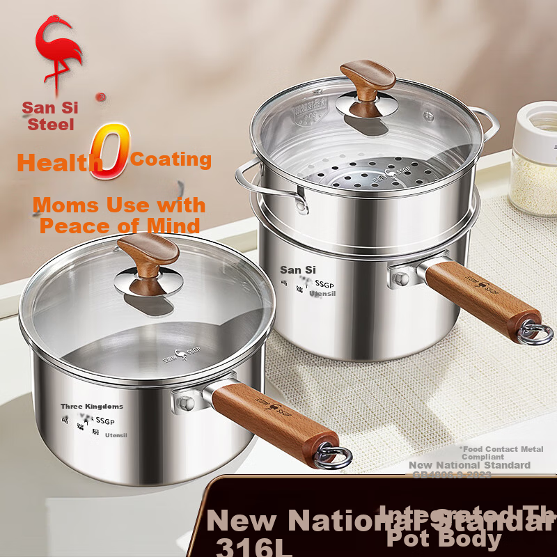 Sansige® 316 Stainless Steel Baby Food Milk Pot Infant Steamer and Cooker